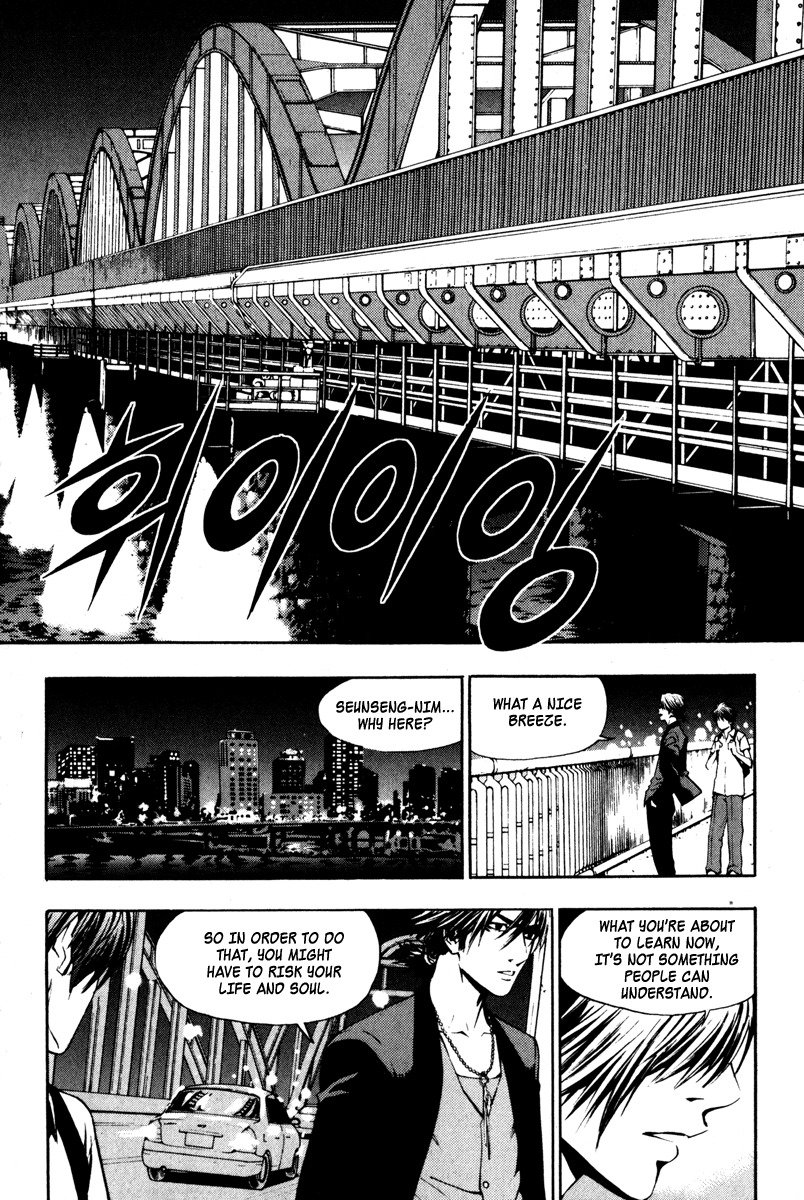 The Breaker Chapter 6 8